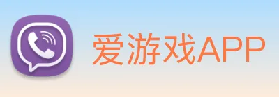 爱游戏APP Logo